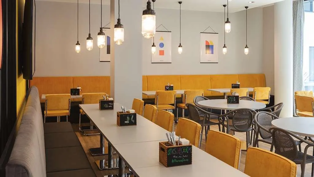 The Niu Form Hotel Stuttgart 0*,  Germany